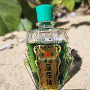 Eagle Brand Massage Oil